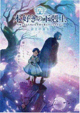繁花 yy777高清免费影院