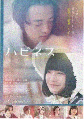 庆余年2 yy777高清免费影院入口