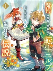 长安三万里 yy777高清免费影院入口